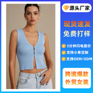 2026�ļ���Ʒ�o�䱳�����¶̿�ᘿ����W�����Q�羳Ů�b�F؛���l