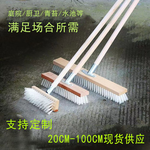 �L���ذ�ˢ��������Ӳë��ˢ�N���l���gͥԺ����ʯˢ��ʡ���坍