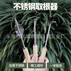 铲子;其他园林工具;锄头