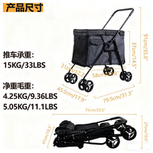 �羳���۵����ﳵ�м�����������Ƴ������Ƴ���С��Ȯ�޹�è��