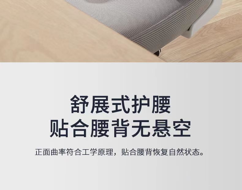 Waist Support Office Waist Protection Cushion Seat Waist Support Backrest Cushion Memory Cotton Car Waist Pad Sedentary Waist Protection