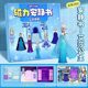 Rieo Magnetic Quiet Book Big 18cm Magnetic Toy Children's DIY Handmade Cut-Free Sticker Book