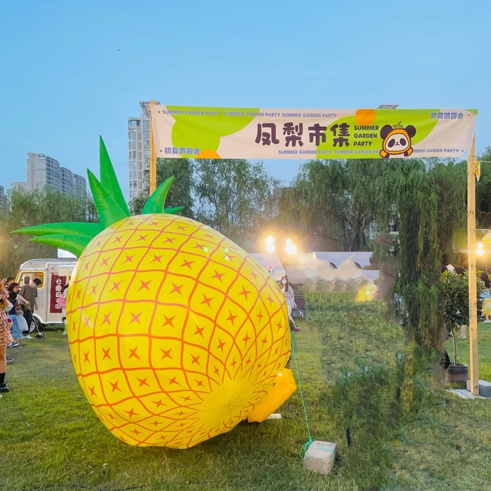 充气水果蔬菜气模 西瓜香蕉玉米火龙果PVC闭气水果榴莲菠萝气球