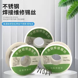 清洁球/刷;沐浴球浴擦;厨房小工具
