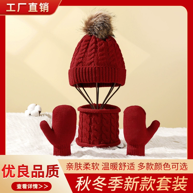 Детская детская вязаная шерстяная шапка, осенне-зимняя теплая детская шапка, костюм, вязаная шапка, трансграничный Эксклюзив