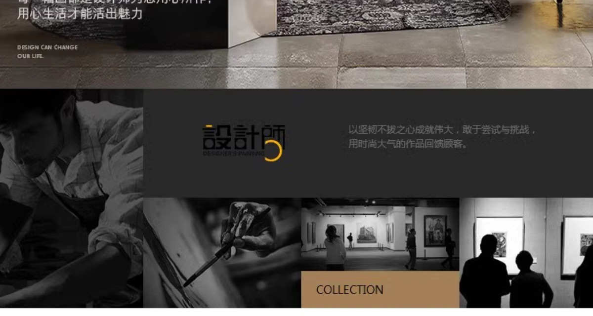 详情图