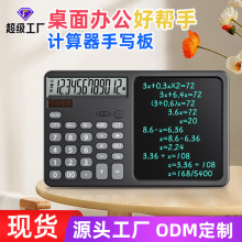 ̫���Ӌ�����֌������Һ���ڰ匑�ְ岻����ľ߱㺞��ɲ���