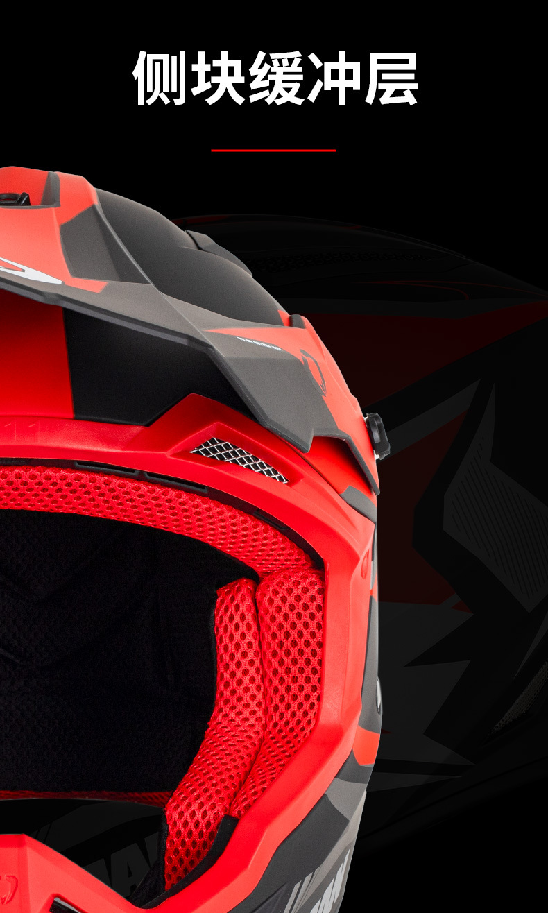 3C Motorcycle Off-Road Helmet, Men's Electric Bike Full-Face Helmet, Women's Mountain Bike Off-Road Helmet, Downhill Kart Racing Helmet