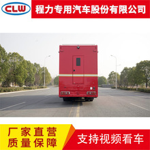 ָͨ]܇D܇8-24ޠI܇\ޠI܇