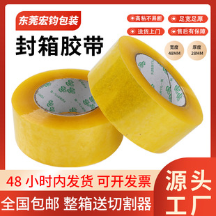 ��������z����48*��28͸���z���������f����z����ճ���ה��S��
