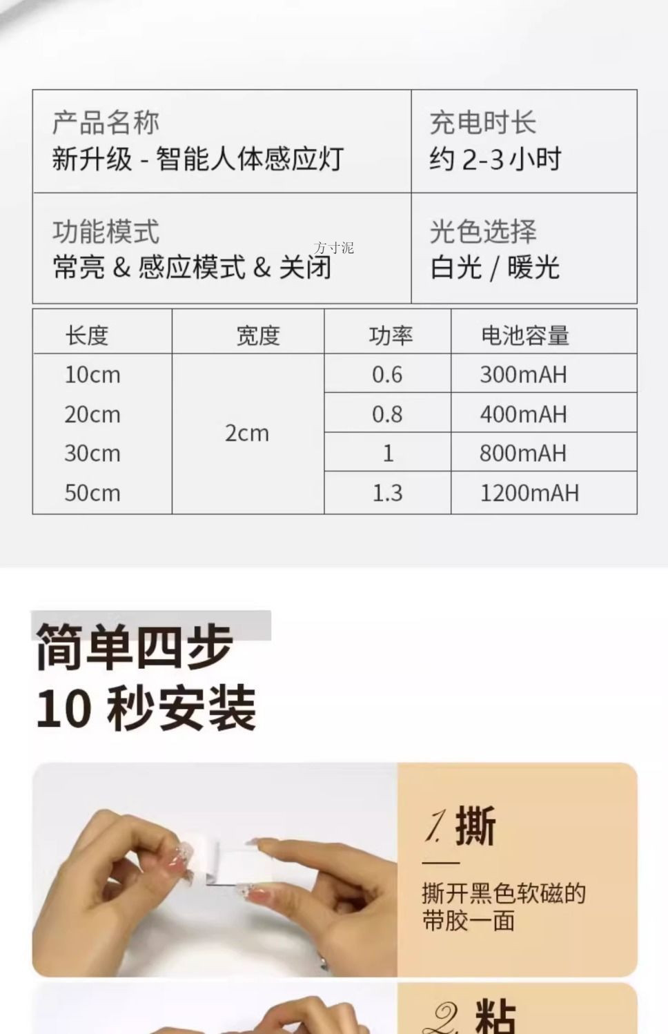 53c1e72b-a88d-40df-ab33-33b86d346434.jpe