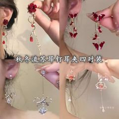 银针植绒花朵珍珠长款流苏耳环时尚轻奢气质耳钉设计感小众耳饰女