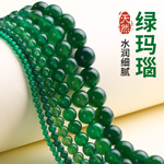 肖整条售卖7A天然绿玛瑙散珠半成品圆珠diy串珠饰品配件玛瑙珠子