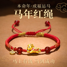 ���걾���t�K���2026����Ф�R�ִ���Ů��H����tɫ���Ů���l