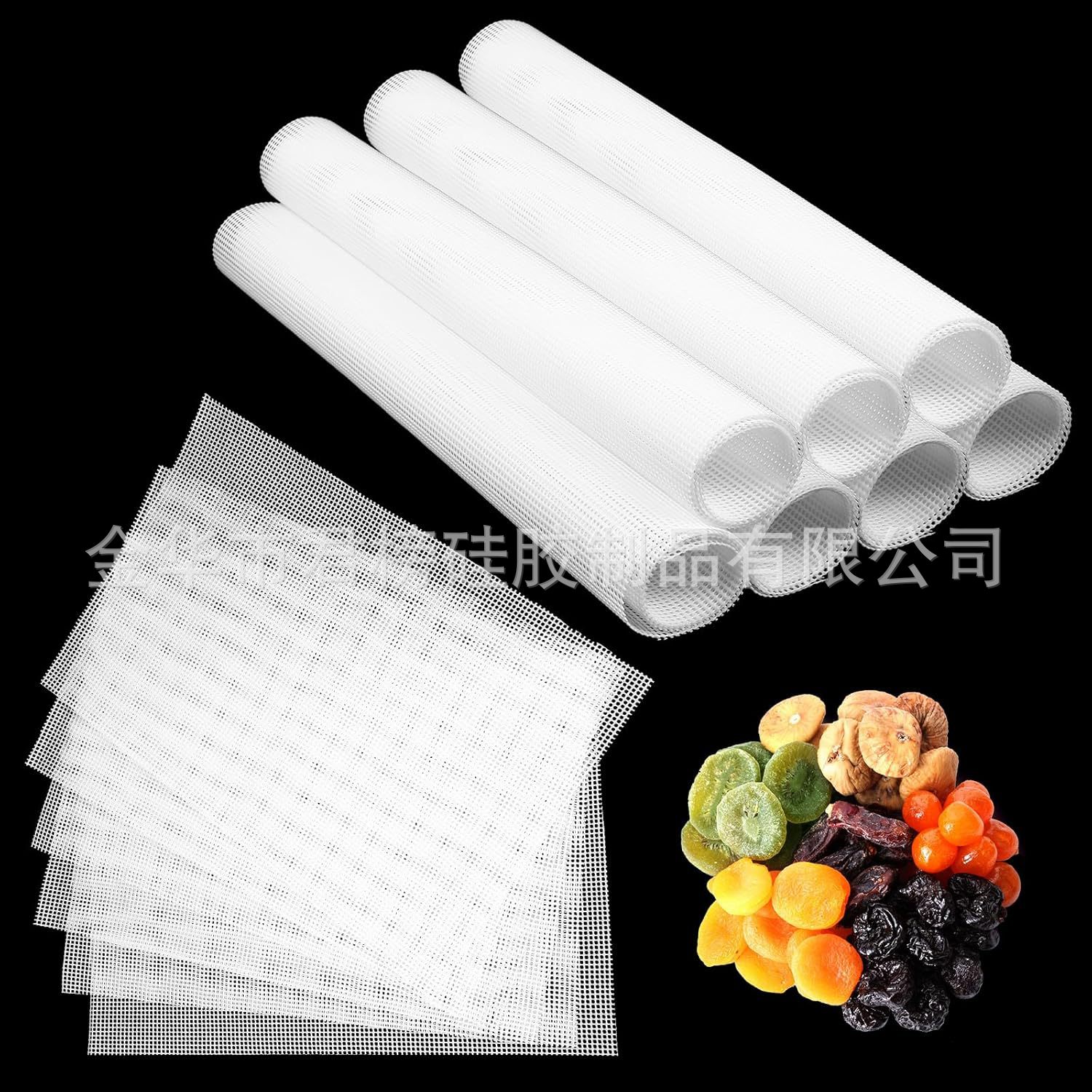 Dryer Silicone Mat, Fruit Drying Mat, Temperature-Resistant Silicone Mat, Meat Freeze-Drying Mat, Candied Fruit Dehydration Mat