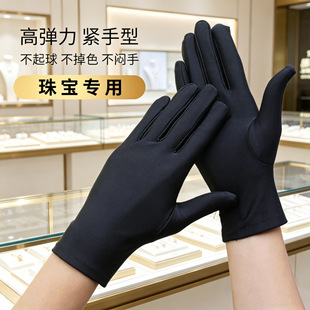 �錚�ð������|���z�I�������ߙn�Տ����Y�x���ɫ�Y���ꌧُ
