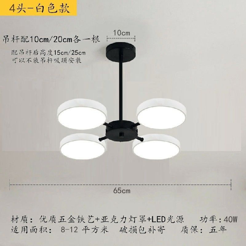 吊灯简约客厅灯马卡龙创意网红ins风卧室灯新款餐厅吊灯严选批发|undefined