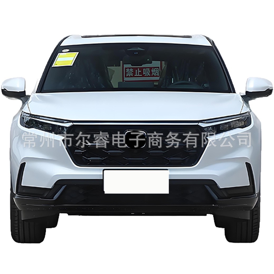 Suitable for 23 models of CRV front bumper and rear bumper