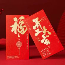 �F؛�󼪴����t����ʽ�´�ϲ�c���Ƿ⹫˾�_�I��ӄ���C��t����