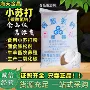 海天潍坊马兰苏打粉碳酸氢钠
