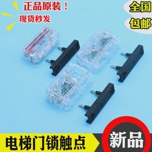 ���Ͽ��يW��˹ͨ�����������T�iSEL3-A1Z����T�i�|�cDiro�_�P