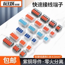 PCT���ٽӾ����Ӳ���ʽ늾����ٽ��^�������ӟ�Ͳ�Ӿ���LT50ֻ