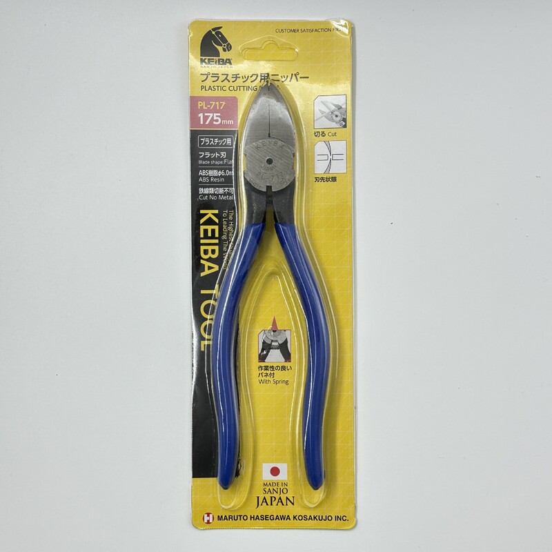 KEIBA コンチネンタル PL-726 ノズルプライヤー日本輸入工業用電子斜めペンチ/ラジオペンチ/バイス|undefined