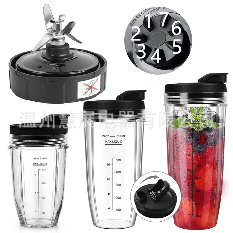 Ninja Blender Replacement Parts 32-Cup, 24-Cup, 18-Cup 7-Fin Extractor Blade Lid Bl450