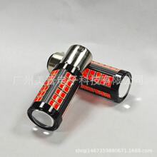 BA15S 1156 2835 54SMD 54LED��܇���D��β�����W�x܇����S25����