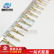 AMP/TE̩�� ������ 66506-3 ѹ�Ӷ��� ���� �߹�20-24AWGԭ���ֻ�