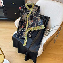 新中式国风装两件套女秋季日常可穿刺绣盘扣不规则马甲半身裙套装