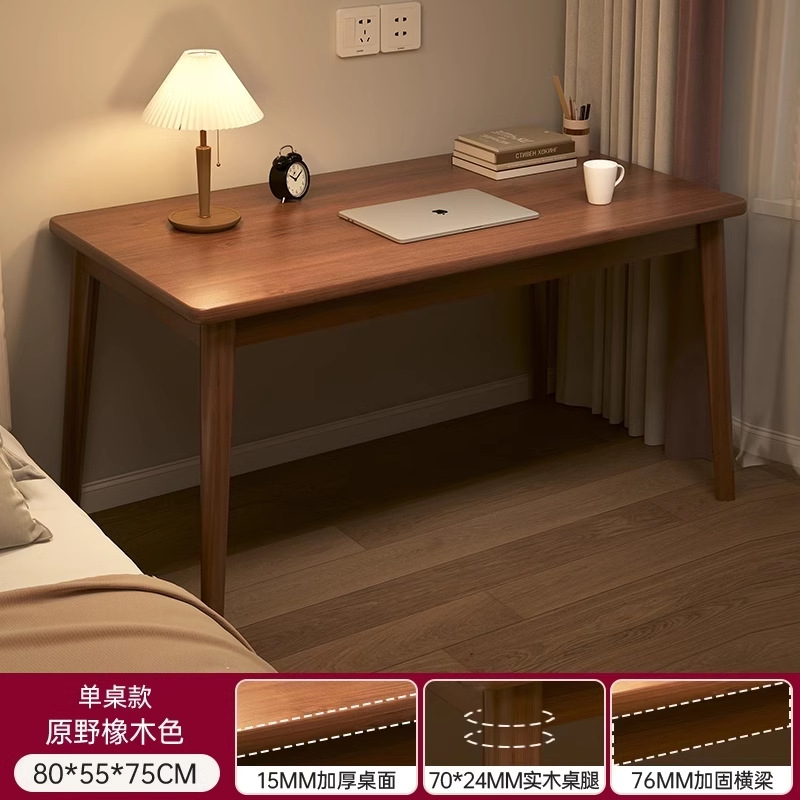 Escritorio de madera maciza, escritorio de estudio de escritura en el hogar para estudiantes, escritorio para computadora, escritorio, banco de trabajo rectangular, mesa pequeña