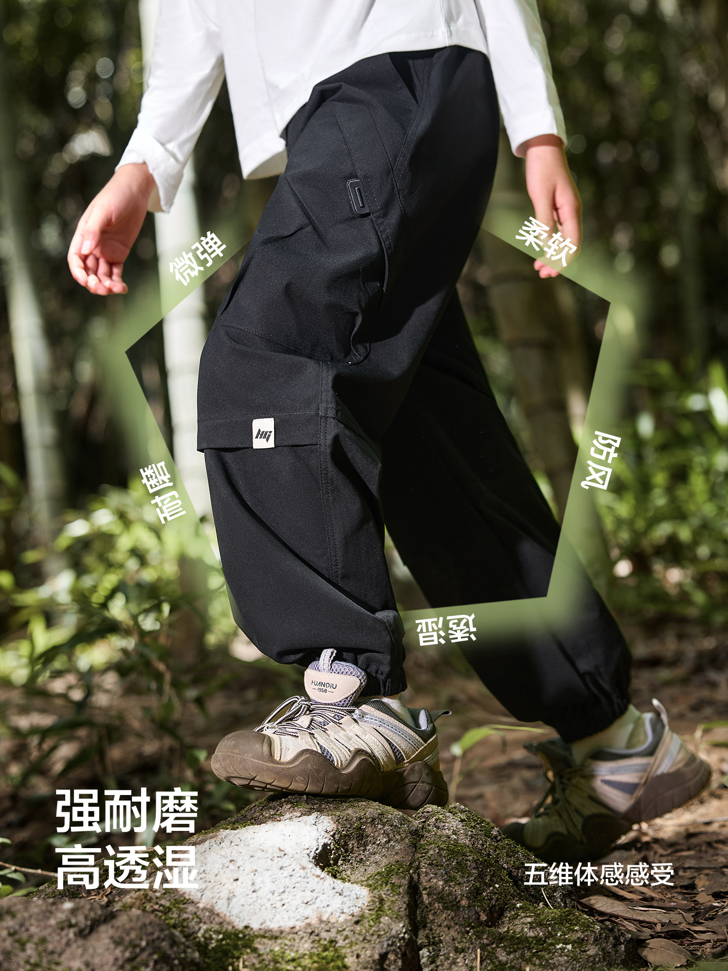 商品图