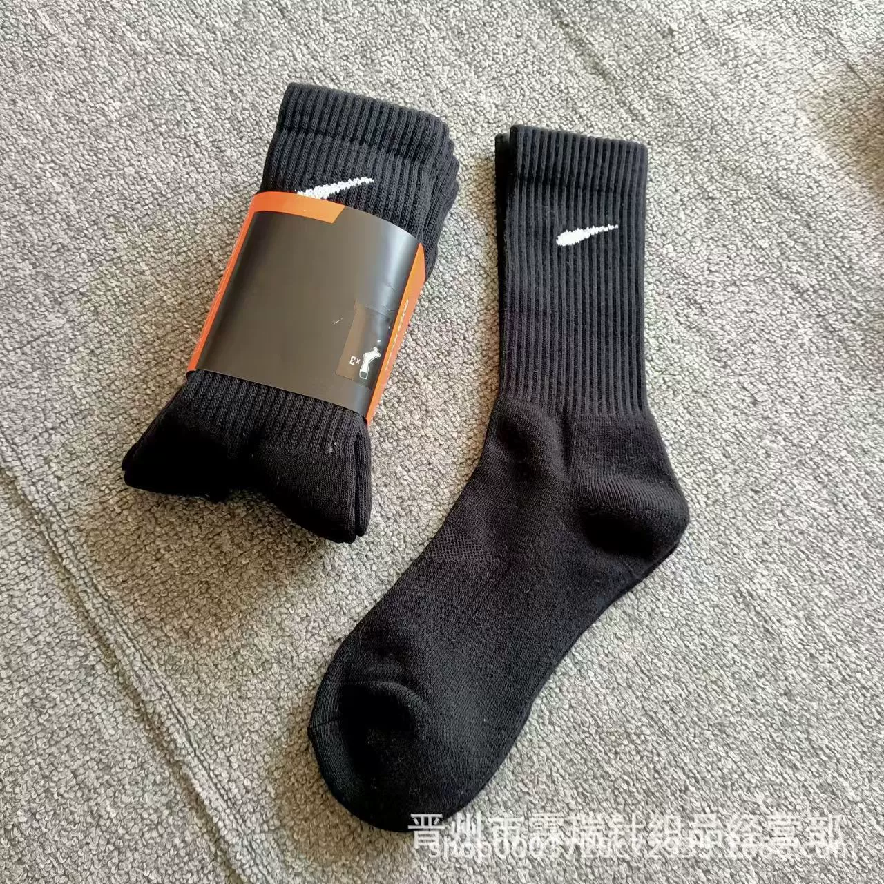 Классические тонкие баскетбольные носки Nike