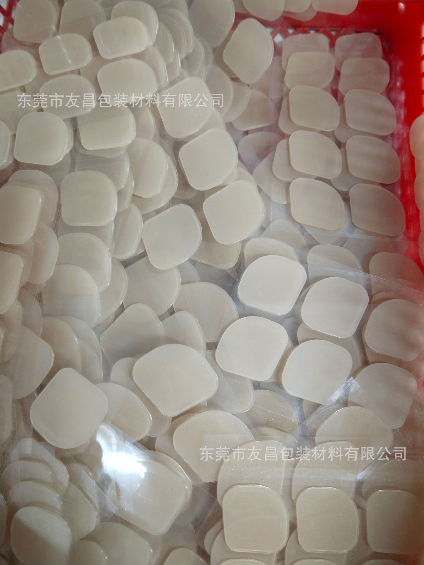 微信图片_20241230103323