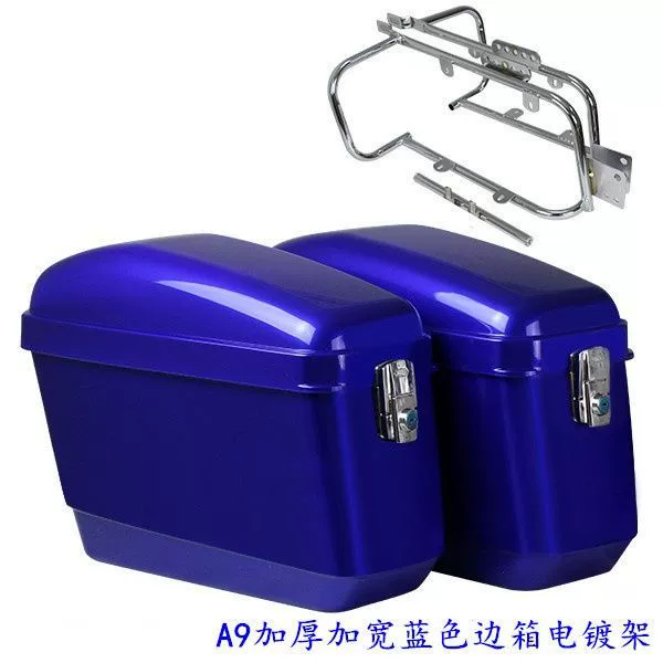Мотоциклетный ящик Casino Prince CrossCases Large Tail Box Trunk Tool Toolbox Common
