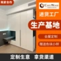 整体自装全屋定制衣柜