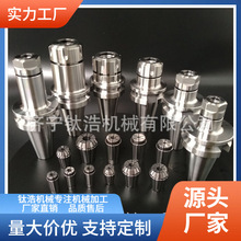 �S��ֱ�NBT40-ER16-70L��������BT40�����������l�r��