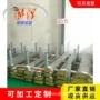 磨光切割gcr15轴承钢