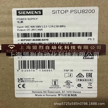 �����ӵ�Դ6EP1333/1334/1336/1436/1337/1437-3BA00/BA20/3BA10