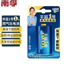 ����늳��S�{1̖����ȼ����늳�ú����/��ˮ��/�����C/���ͲR20