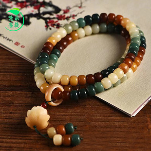 ��Ȼ�ػͶ�������������Ӿ�Ͱɏ������108�w����������������