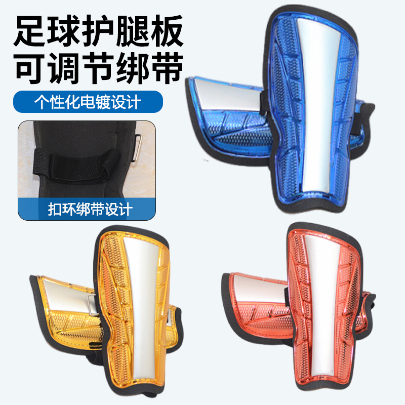 Adjustable strap football shin guards with EVA pads for impact protection and cushioning, hard shell calf protection for outdoor sports