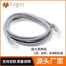 ��Ʒ����W��8о�W�j�B�Ӿ�RJ45ˮ���^����CAT5E�p�g�W�j����