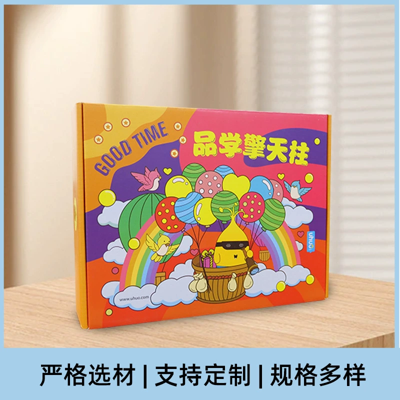 Отель универсальная упаковочная коробка Праздник середины осени