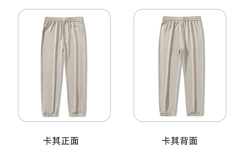 8LK5W8094无影墙_06(1).jpg O1CN01RqT4Pr1yaZ0T7rlT9_!!2216967796595-0-cib.jpg