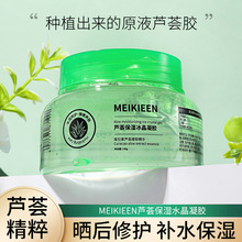 �J�C�z�aˮ�����̝�����澏�J�C���z��ƿ���w��Ȼ�J�C�z���oë��