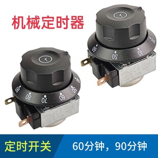 ���������܇늉���偶��r�����60/90���R���r�_�P����Ӌ�r��
