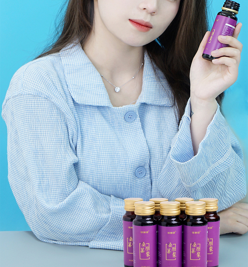 Black Mulberry Puree NFC Mulberry Juice Concentrate 500ml Box 50ml Bottles specifications