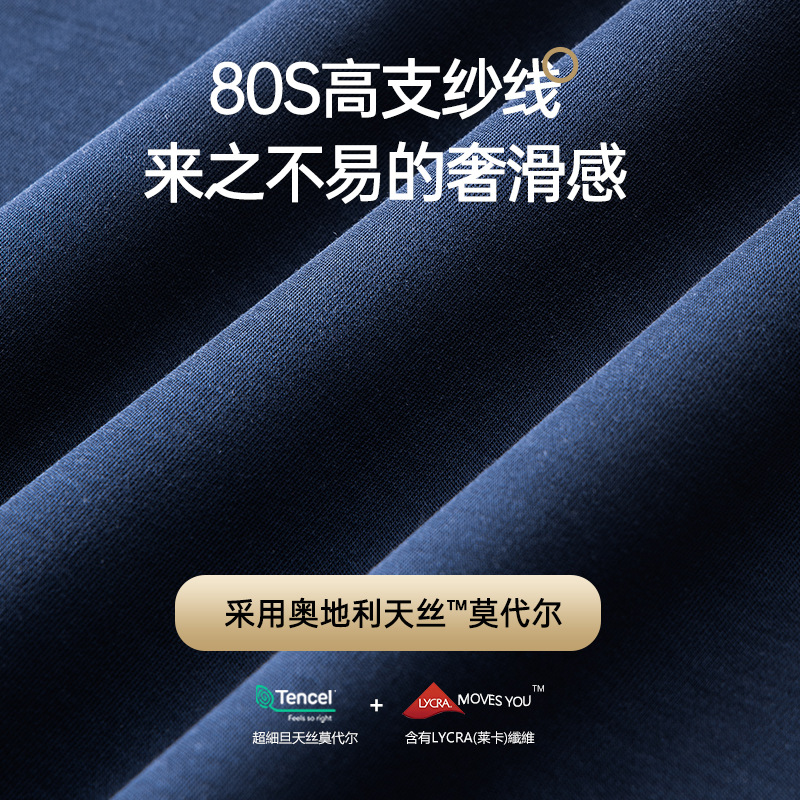 [Pocas cosas buenas] 80 trajes modales de doble cara de ropa de hogar para hombres de primavera y verano se pueden usar en pantalones cortos de manga corta